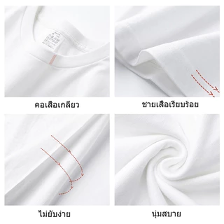 DailyTee🌟 (จัดส่งในกรุงเทพฯ) COD✅ ทรงหลวมสวมคล่องตัว ดีไซน์เกาหลีสุดเทรนด์ ใส่ได้ทุกโอกาส สวมสบายตลอดวัน "Girl Bear"