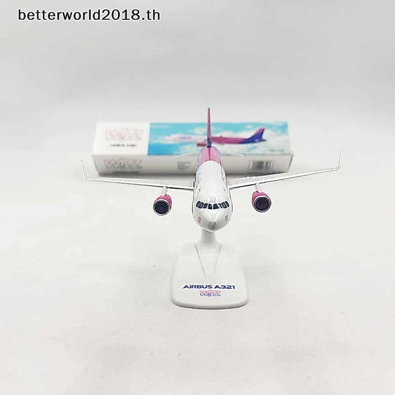 [bet] 20 ซม. WIZZ AIR A321 โมเดลของเล่นเครื่องบิน A320 NEO Wizz Air Air Airlines เครื่องบินDiecast M