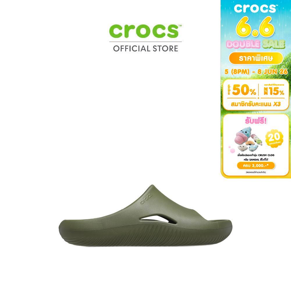CROCS รองเท้าแตะผู้ใหญ่ MELLOW RECOVERY SLIDE  รุ่น CS 208392-309 - ARMY GREEN