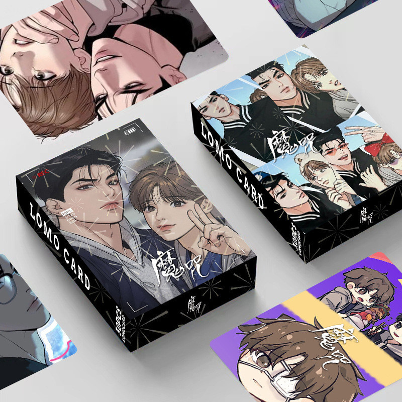 ((ลดราคา) Star Card Star Card Star Card การ์ดสองด้าน LOMO Card สินค้าการ์ตูนเกาหลีชนิดบรรจุกล่อง HD 