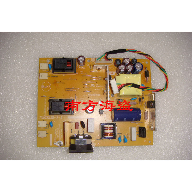 Original ASUS VB191 VW193S VW193DE Power Board 715G2538-1/2/3/4 9 หลุม 6 สาย