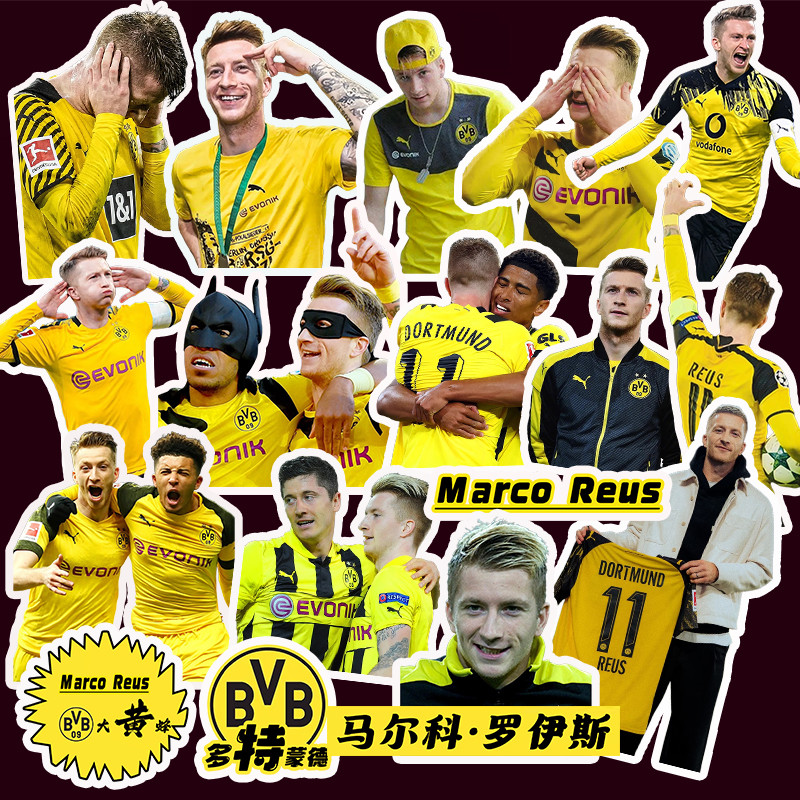 Marco Reus Sticker HD Waterproof Dotermond Bumblebee Football Player
