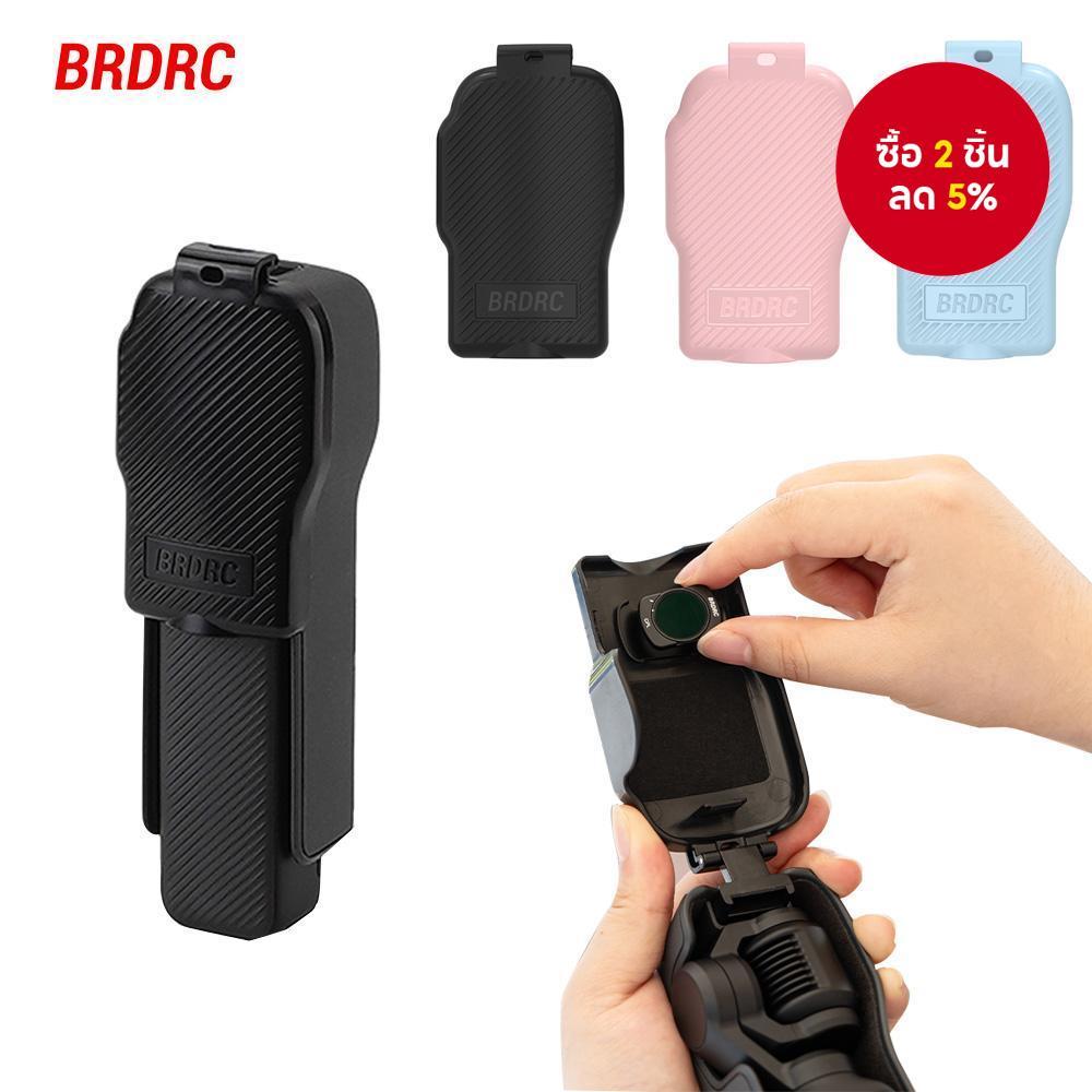 BRDRC ฝาครอบป้องกันฝาครอบเลนส์สําหรับ DJI Osmo Pocket 3 กล้อง Gimbal Screen Shell Hard Case