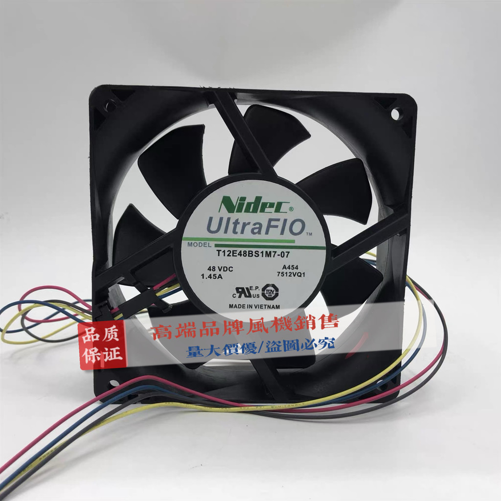 T12E48BS1M7-07 A464 48VDC 1.45A 4-Line พัดลมนําเข้าของแท้