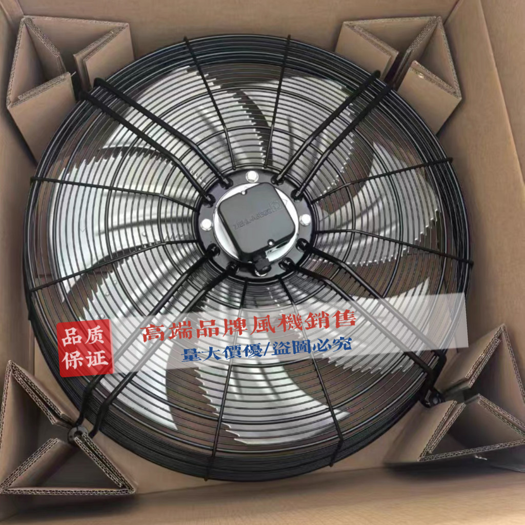 FN071-SDK.6 F.V7P1 Original SDK.6 F.V7
