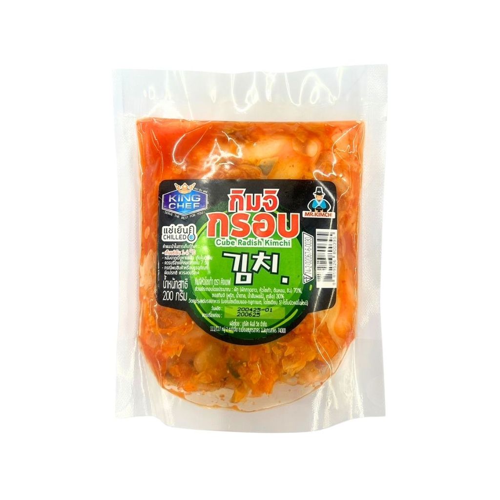 คิงเชฟ กิมจิกรอบ King Chef Cube Radish Kimchi 200g.