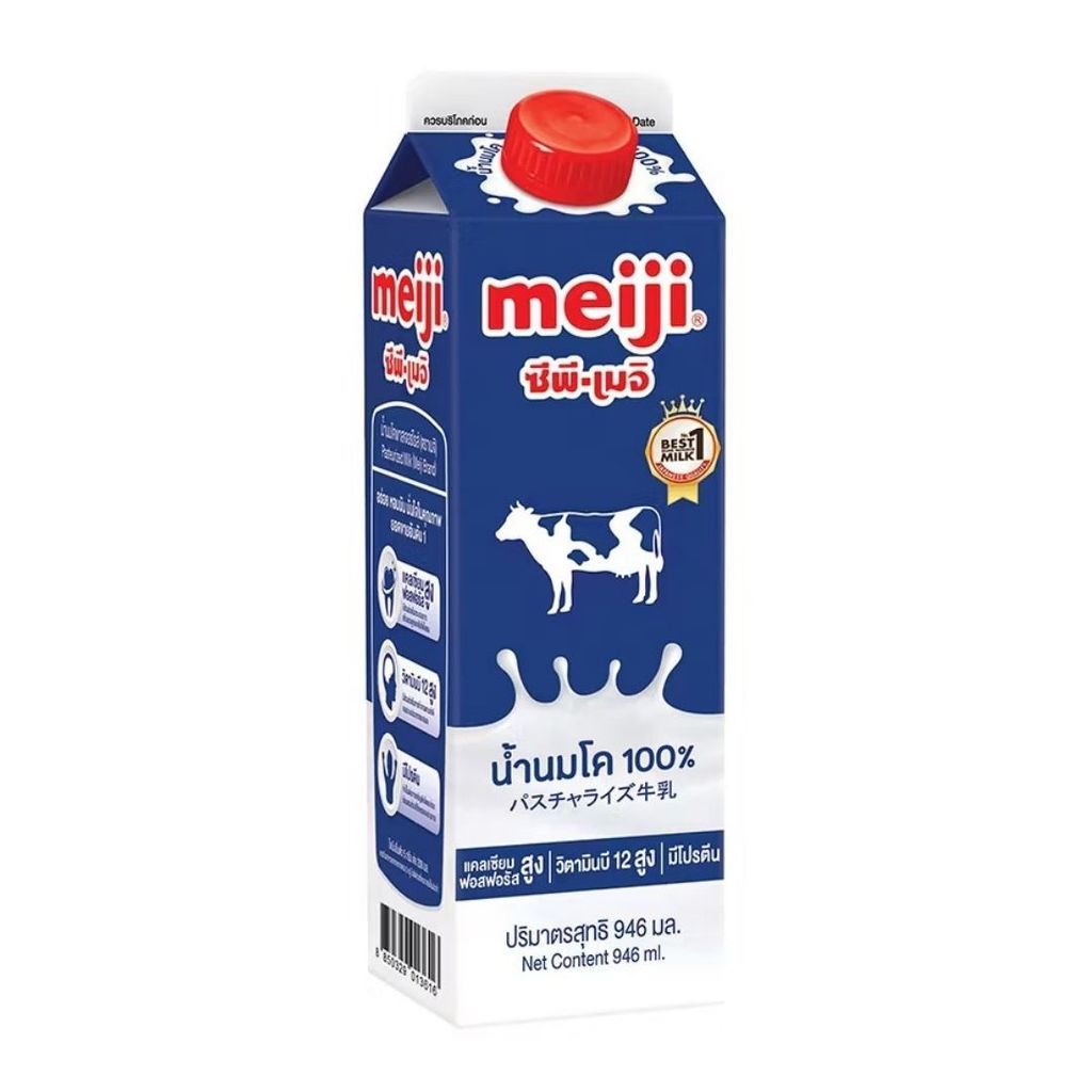 เมจิ นมสดจืด Meiji Milk Plain 946ml.