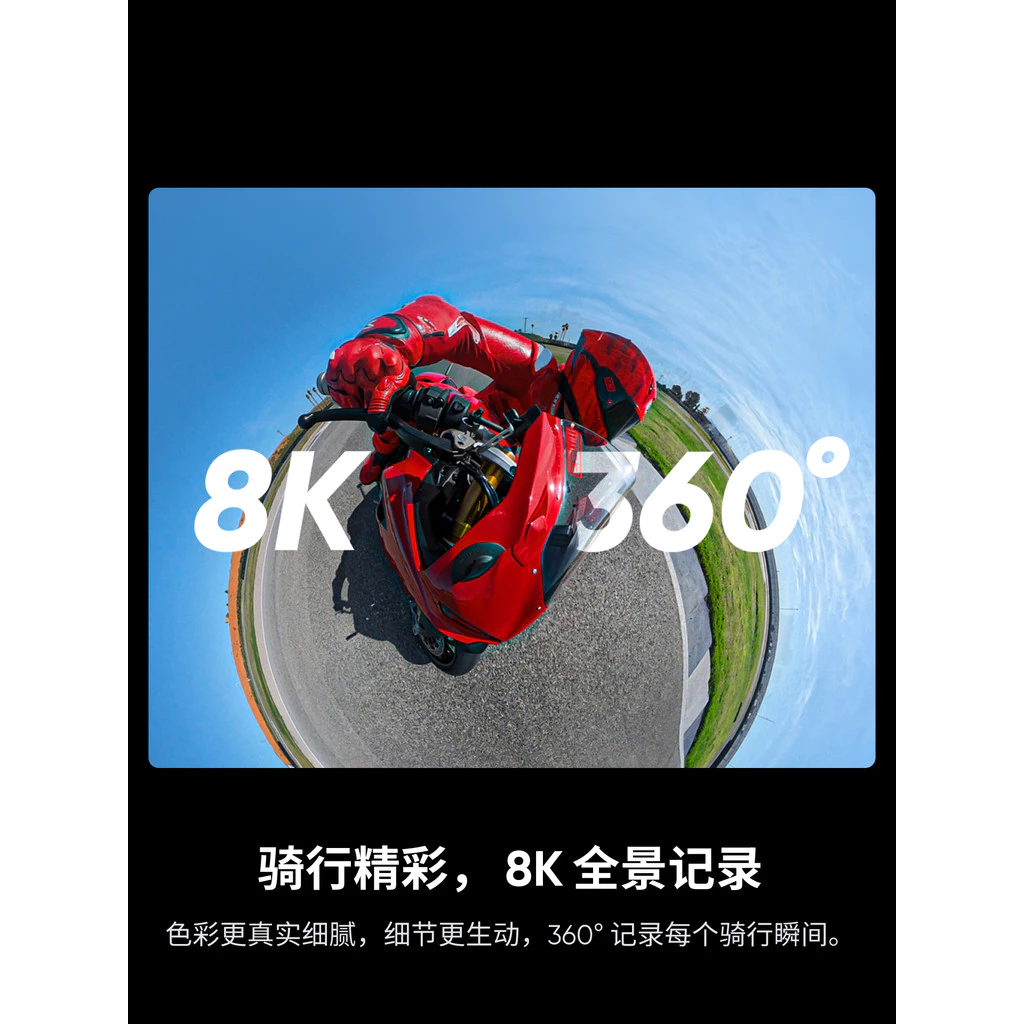 Insta360 X5 Mark Marques Limited Edition กล้องกีฬาพาโนรามา 8K thumbnail 4