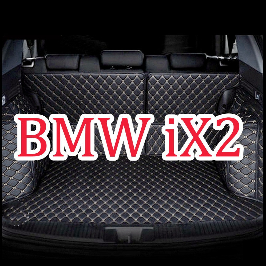 [จัดส่งทันที] (BMW iX2) Foot Mat.Provide การป้องกันที่ครอบคลุมสําหรับฝาครอบด้านหลังรถยนต์.กันน้ํา.