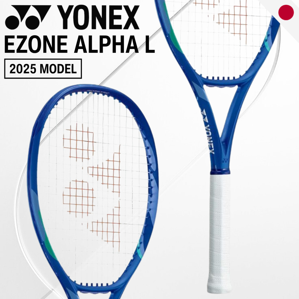 YONEX EZONE Alpha L 08EZAPL 2025 Model Tennis Racket Frame Only - Blast Blue