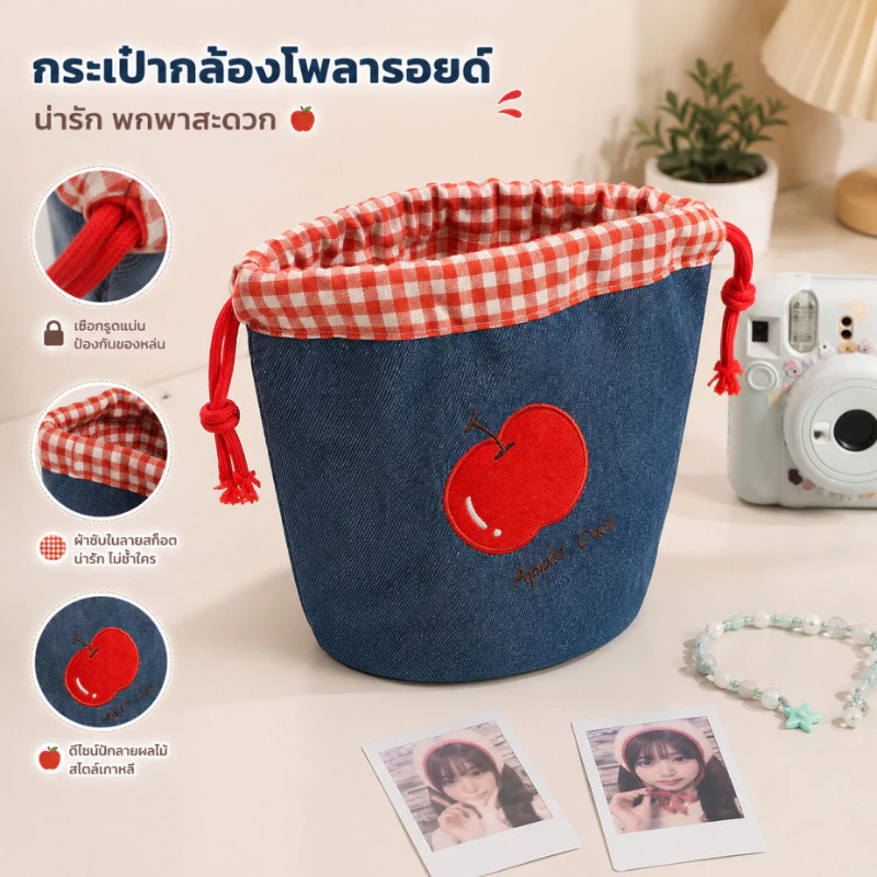 กระเป๋าใส่กล้อง ความจุมาก ใส่กล้อง instax ได้ ลายการ์ตูนน่ารัก ผลิตจากผ้าฝ้ายแท้ ท่องเที่ยวจำเป็น