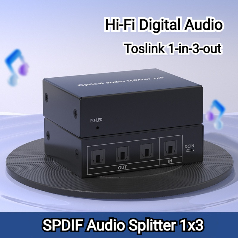 Hi‐Fi 1x3 SPDIF Optical Audio Splitter, Toslink 1 in 3 out, Connect TV / PS5 / DVD to Soundbar / Sub