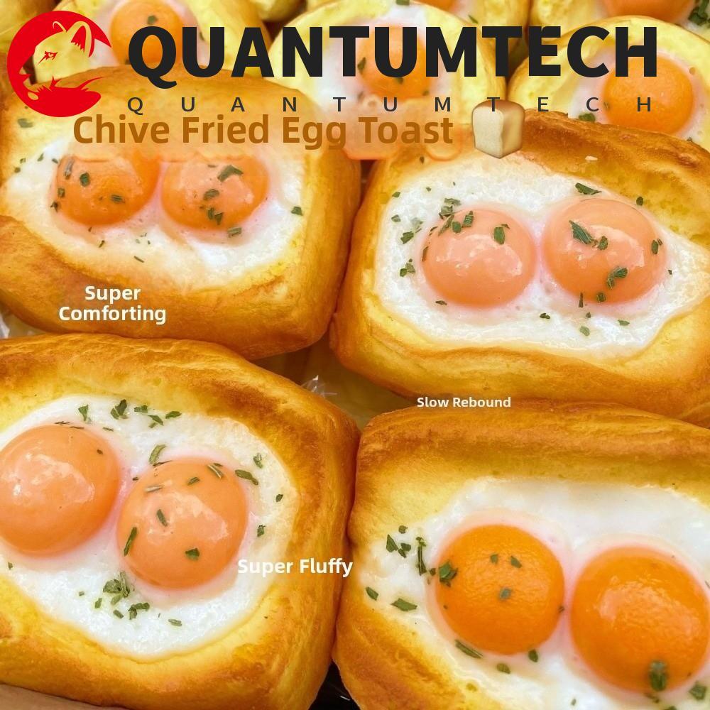 QUANTUMTECH ไข่ทอด Toast Squishy ของเล่น, Creative นวดขนมปังบีบของเล่น,ของเล่นเพื่อการศึกษาความวิตกกังวลบรรเทาตลก Handmade Sensory ความเครียด Ball โต๊ะทํางาน