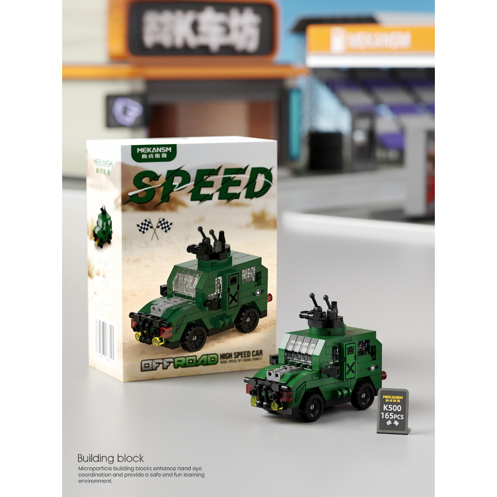 Thumbnail 7