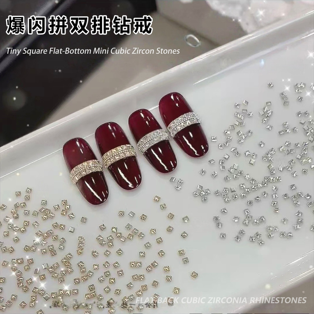 50 Influencer Strobe คู่แถวแหวนเพชรแต่งเล็บเพชรวัสดุแพคเกจ Mini Small Square Zircon ด้านล่างแบนเพชรตกแต่งเล็บขายส่ง