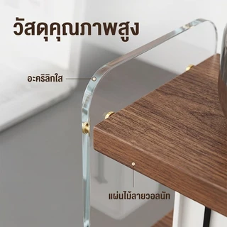 ชั้นวางของบนโต๊ะหลายชั้น ประหยัดพื้นที่ จัดระเบียบเครื่องสำอาง หนังสือ แก้วน้ำ ใช้งานสะดวก