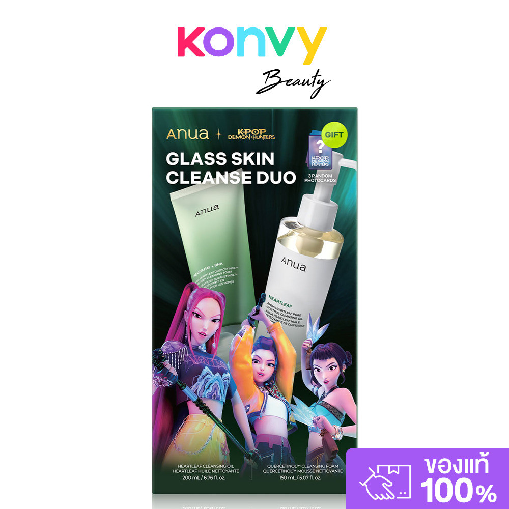 K-pop Demon Hunters X ANUA Glass Skin Cleanse Duo 1 Set อานัว เซททำความสะอาดผิว K-pop Demon Hunters.