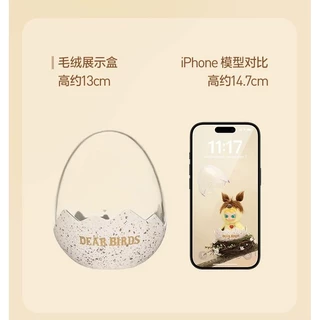POPMART Dear Birds Series กล่องแสดงตุ๊กตาป้องกันฝุ่น
