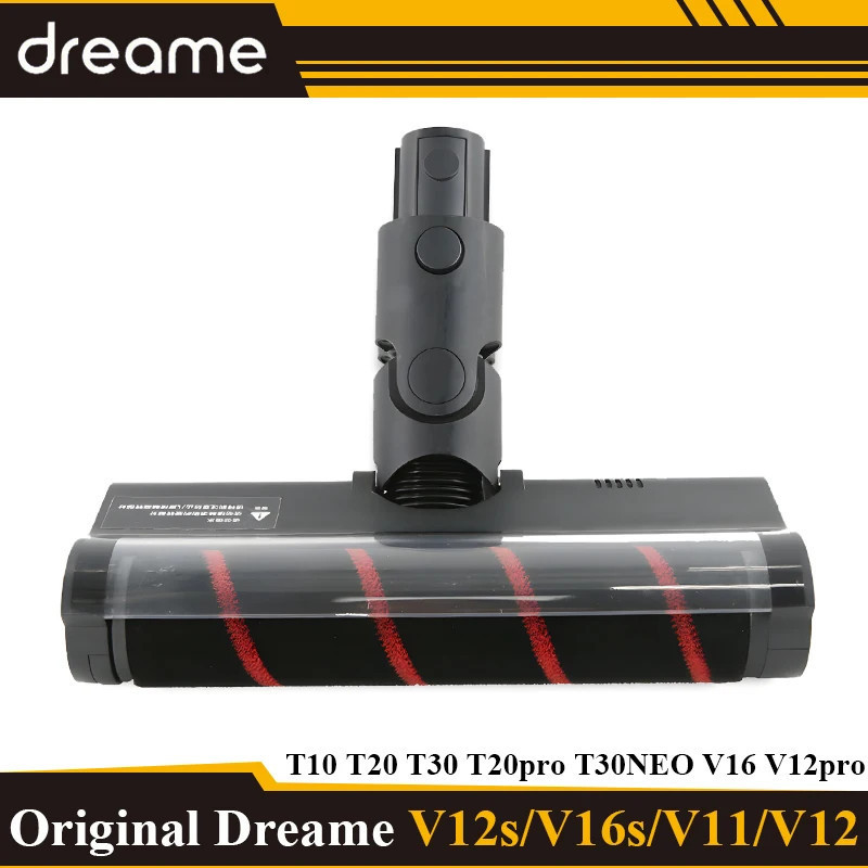 Dreame V12S V16S V11 V12 T10 T20 T30 T20pro T30NEO V16 V12pro แปรงลูกกลิ้งพร้อมหัวแปรงพื้นกํามะหยี่ฝ