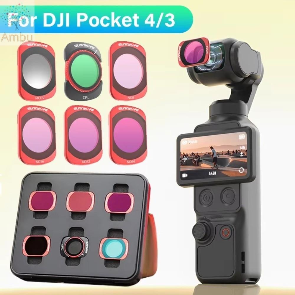 AMBU ตัวกรองเลนส์, กระจกออปติคอลปรับตัวกรองชุด, ND8 ND16 ND32 ND64 MCUV/CPL เลนส์สําหรับ DJI Osmo กร