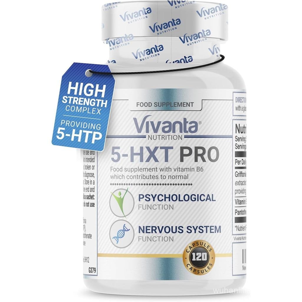 5HXT Pro - 5HTP จาก Griffonia Seed 4000 มก. - ให้สารสกัดจาก 200 มก. Plus B6 - อาหารเสริม HTP 5 มก. (