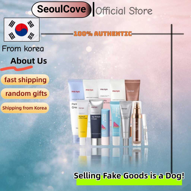 [MA:NYO] Panthetoin Cream 80ml/Blackhead Pore Cream 30ml/Thermal Water Cream 50ml/Rosehip Repair Cre