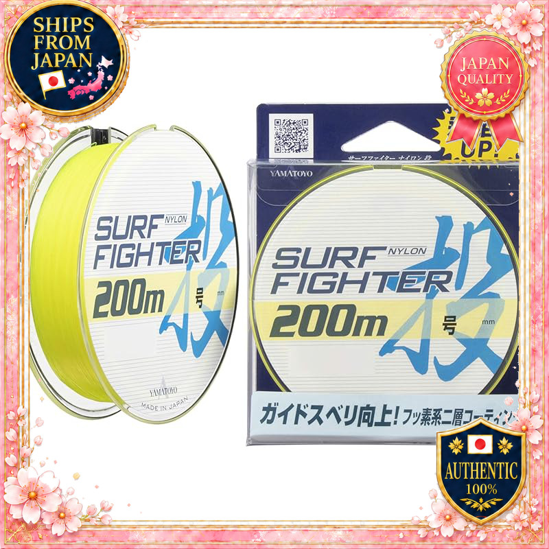 YAMATOYO Nylon Line Surf Fighter Casting 200m Lemon Series