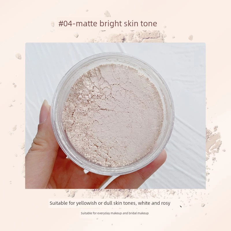 แป้งฝุ่น Mineral Loose Powder HD Oil Control thumbnail 8
