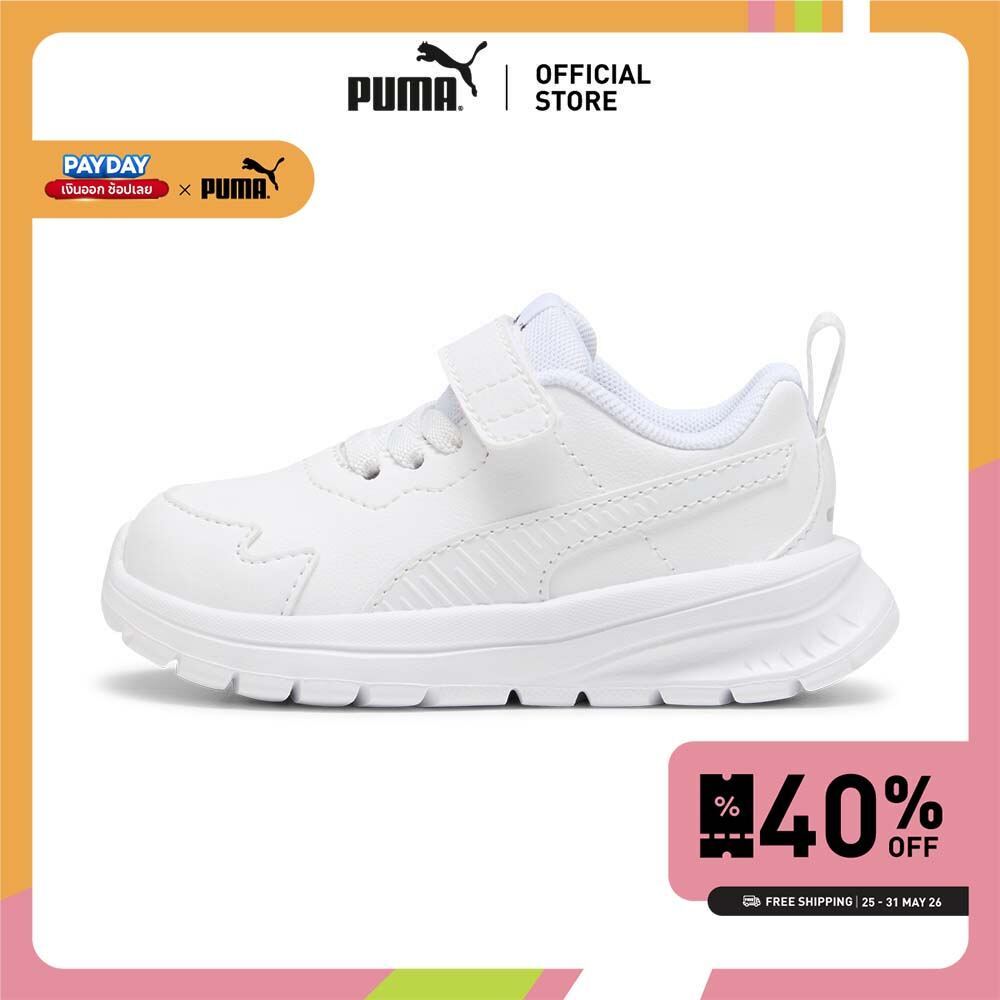 PUMA Kids Puma Evolve Run SL AC+ Inf สีขาว - 38623702