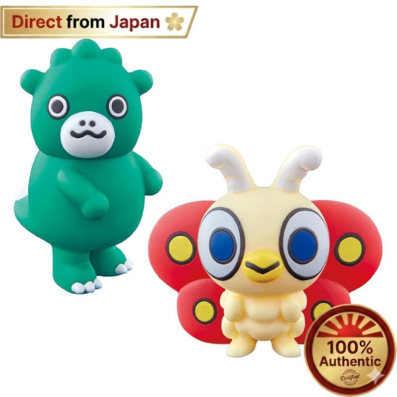【Japan Quality】
"BANDAI Chibi Movie Monster Series: Chibi Godzilla & Chibi Mothra Friendship Set"