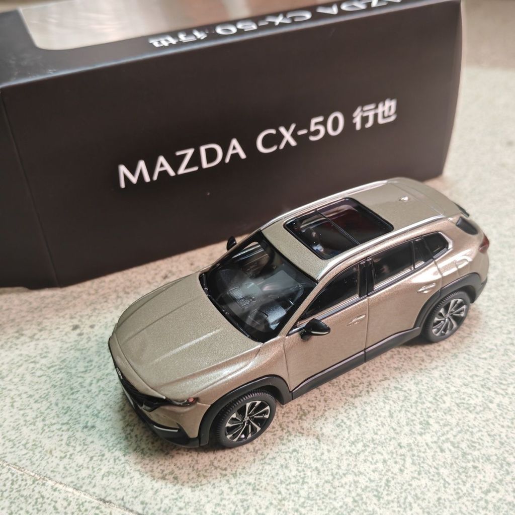 OEM 1/43 Mazda CX50 SUV 2023 Alloy รถเหล็กโมเดลของเล่นของขวัญวันเกิด