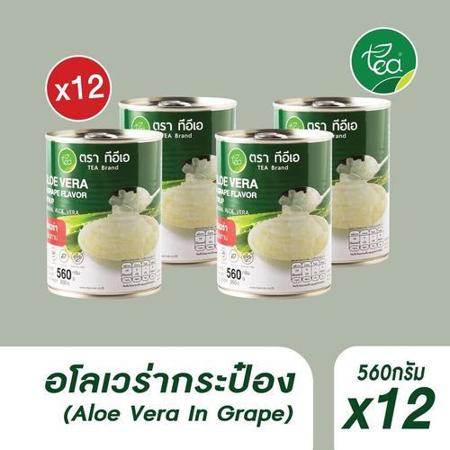 [แพ็ค 12 กระป๋อง] วุ้นอโลเวร่า ว่านหางจระเข้ ในน้ำเชื่อม ท็อปปิ้งเครื่องดื่ม ชา สมูทตี้ โยเกิร์ต ขนาด 560g ตรา ทีอีเอ