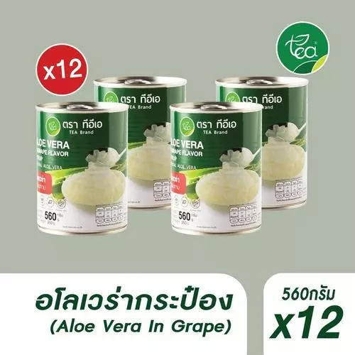 [แพ็ค 12 กระป๋อง] วุ้นอโลเวร่า ว่านหางจระเข้ ในน้ำเชื่อม ท็อปปิ้งเครื่องดื่ม ชา สมูทตี้ โยเกิร์ต ขนาด 560g ตรา ทีอีเอ