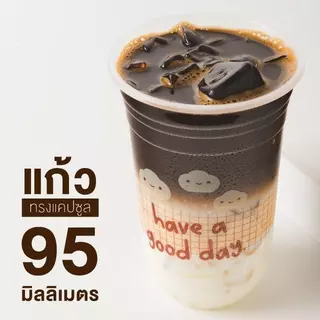 [HGD22U] แก้วพลาสติก PP ปาก 95 ขนาด 22 ออนซ์ แก้วชาไข่มุก สกรีนลาย ทรงแคปซูล สำหรับใส่เครื่องดื่มเย็น ร้านน้ำ คาเฟ่