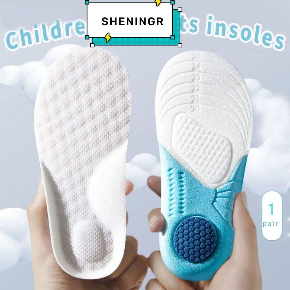 SHENING5R นวดกีฬา Insoles, ระงับกลิ่นกายดูดซับเหงื่อรองเท้าแทรก, Breathable Super Soft Elastic Shock Absorption Insoles เด็ก