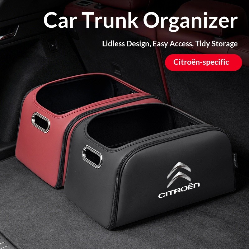 เหมาะสําหรับ Citroen C3 Shijia C4 Alice C5 Tianyi C6 กล่องเก็บของท้ายรถกล่องเก็บของในรถยนต์