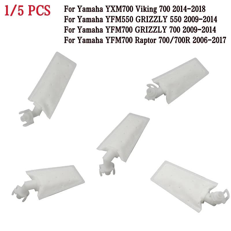 OL Fuel Pump Filter For Yamaha YFM550 YFM700 GRIZZLY 550 700 2009-2014 YXM700 Viking 700 2014-2018 R
