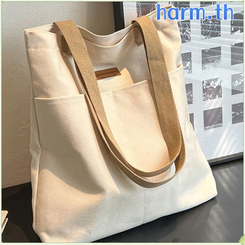 กระเป๋า tote HARM ทำจากผ้าแคนวาส สไตล์แฟชั่นสำหรับผู้หญิง มีพื้นที่กว้างขวางสามารถถือหรือสะพายได้