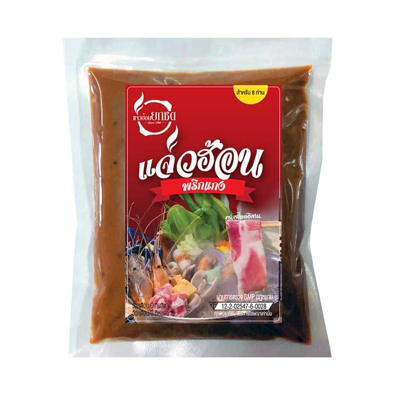 แจ่วฮ้อนยกซด พริกแกงแจ่วฮ้อน 300 ก. (JAEWHON YOK SOD Jaewhon Paste 300 g) โปโลแมน POLOMAN