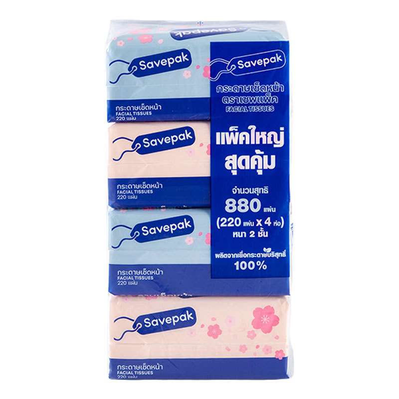 เซพแพ็ค กระดาษเช็ดปาก 200 แผ่น x 24 (SAVEPAK Pop-Up Tissues 200 sheets x 24)
