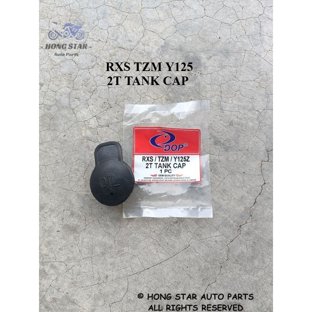 YAMAHA RXS TZM Y125 2T TANK CAP ยางฝาครอบน้ํามันฝาครอบถัง Y125 125Z RXS115