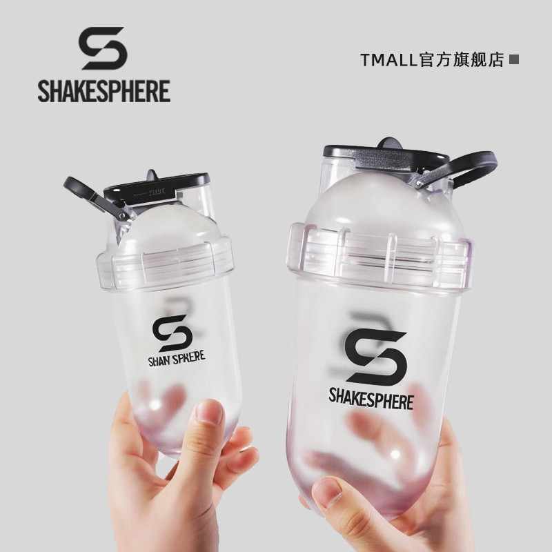 SHAKESPHERE Brewing Shaker Cup tritan Cup Fitness Water Cup Mini Coffee Milkshake Protein Powder Cup