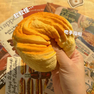 ขนมปังจําลองขนมสกุชชี่ของเล่นนุ่มบีบอัดอุปกรณ์ประกอบฉากของขวัญสร้างสรรค์สําหรับเพื่อน