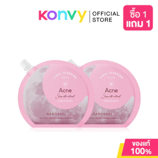 BANOBAGI Final Sleeping Mask บาโนบากิ สลีปปิ้งมาสก์ [24ml x 2pcs] (Acne / Bio-Lacto / Caffeine / Whitening )
