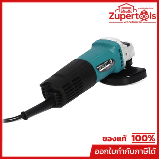 MAKITA M0910B เครื่องเจียรไฟฟ้า ขนาด 4 นิ้ว กำลังไฟ 540 วัตต์ ความเร็วรอบตัวเปล่า 12,000 รอบ/นาที สวิตช์ท้าย (มากีต้า :