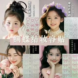 คูคา♥ โบว์ดาวหัวใจสติ๊กเกอร์ พลอยเทียม สติ๊กเกอร์แต่งหน้าตกแต่งภูเขารากกระพริบสติกเกอร์เพชรตกแต่งสติกเกอร์หน้าเชียร์สติกเกอร