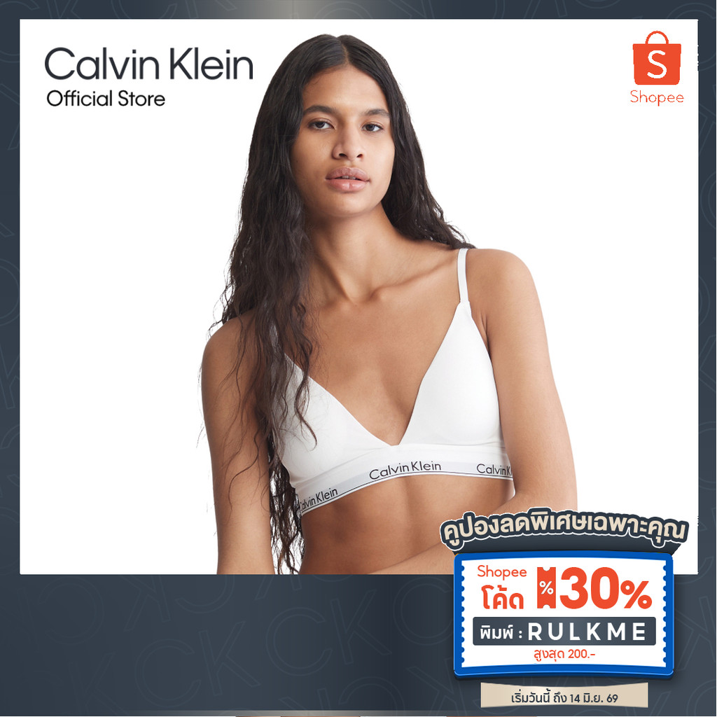 CALVIN KLEIN เสื้อชั้นในผู้หญิง Modern Cotton Triangle Bralette (Removable Pads) รุ่น QF5650 100 - สีขาว