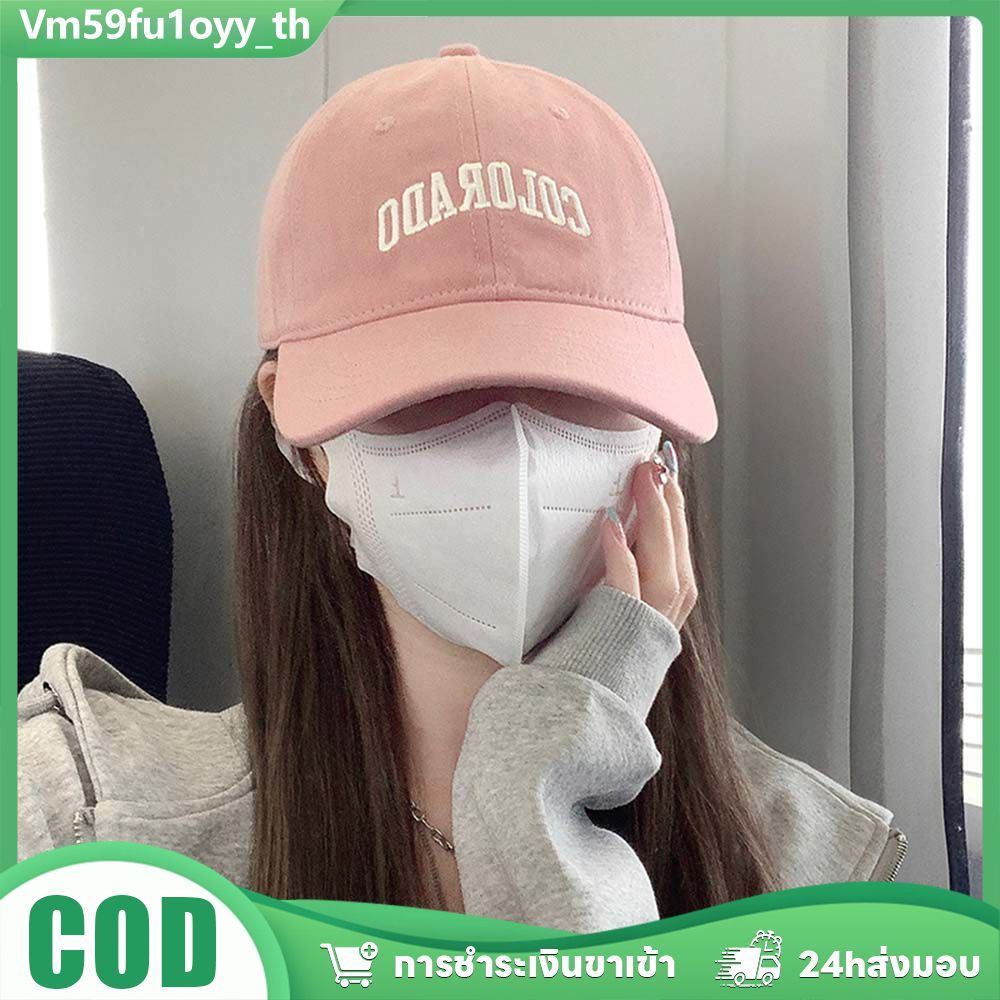 🧢 เห็นว่าหัวใหญ่ ทรงลึกลงไปลึกปักตัวอักษร สีพื้น ดีไซน์เก๋ อินเทรนด์เหมาะทุกสไตล์ส่งไว