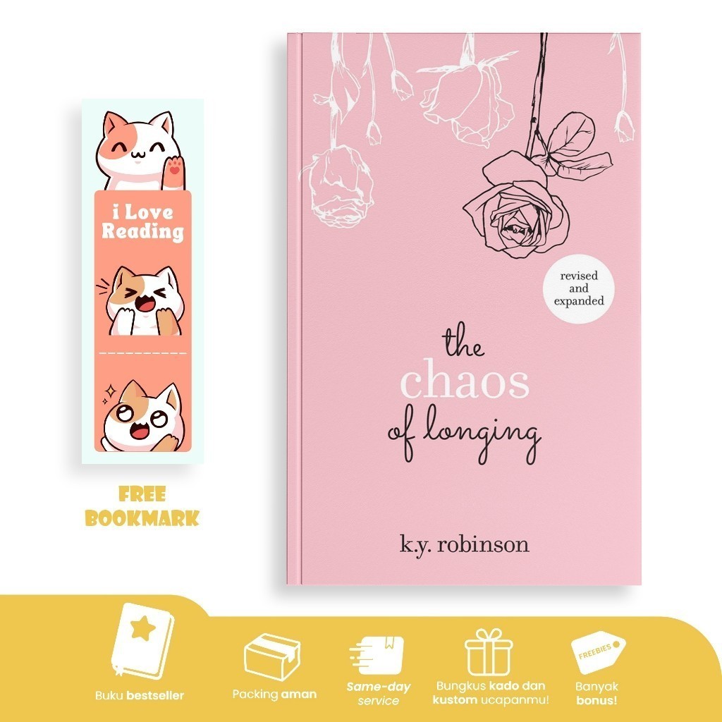 เจ้าแห่งหลง โดย KY Robinson