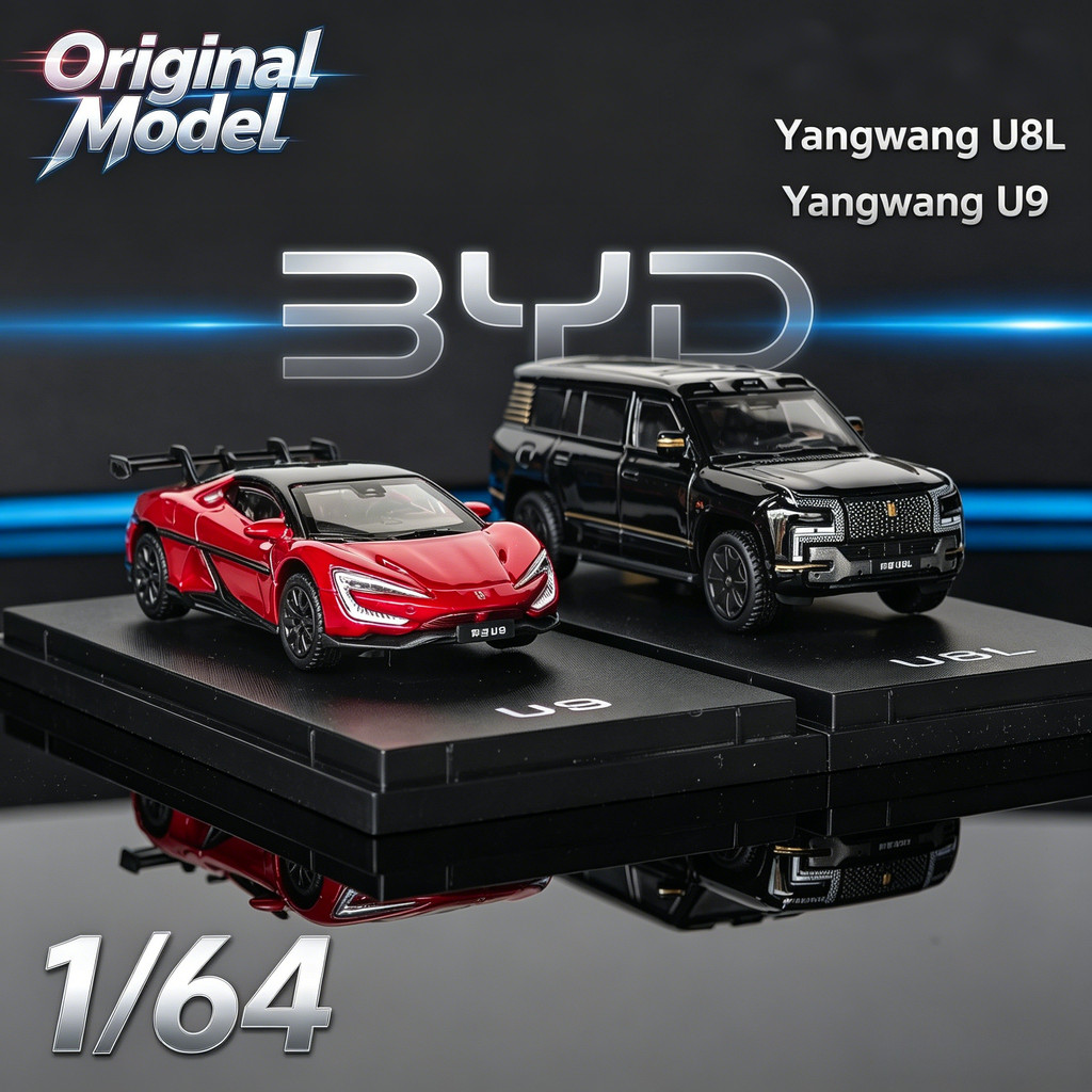 Original Model 1/64 BYD YANGWANG U8L U9 โมเดลรถ รถของเล่น สําหรับเด็กผู้ชาย ของขวัญวันเกิด ของเล่นเด